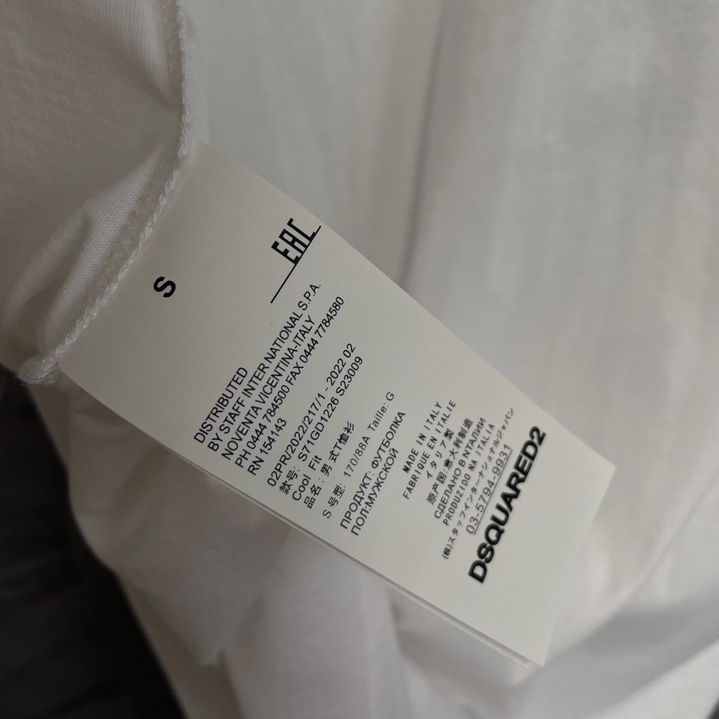DSQUARED2 Chest Pocket Logo White Short-Sleeve T-Shirt