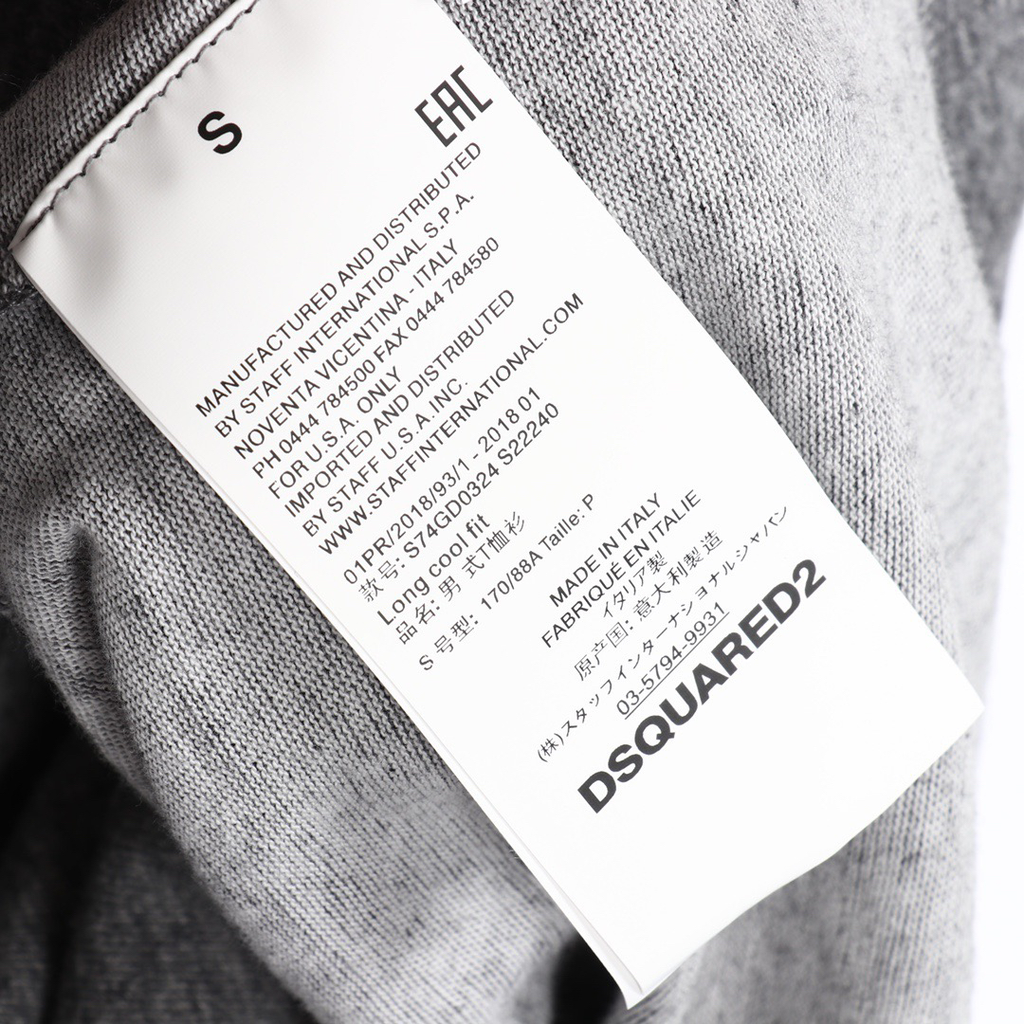 DSQUARED2 Washed Grey Logo Distressed T-Shirt