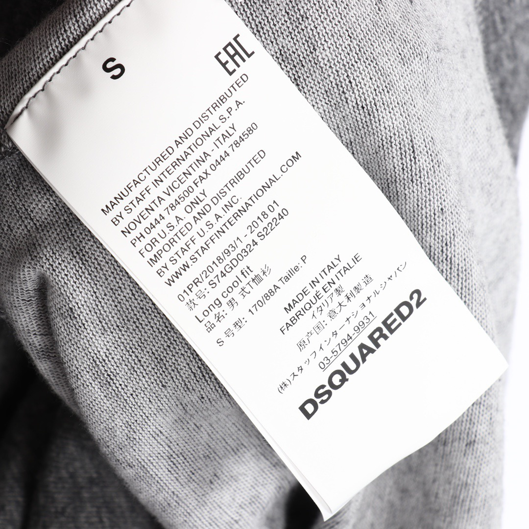 DSQUARED2 Washed Grey Logo Distressed T-Shirt