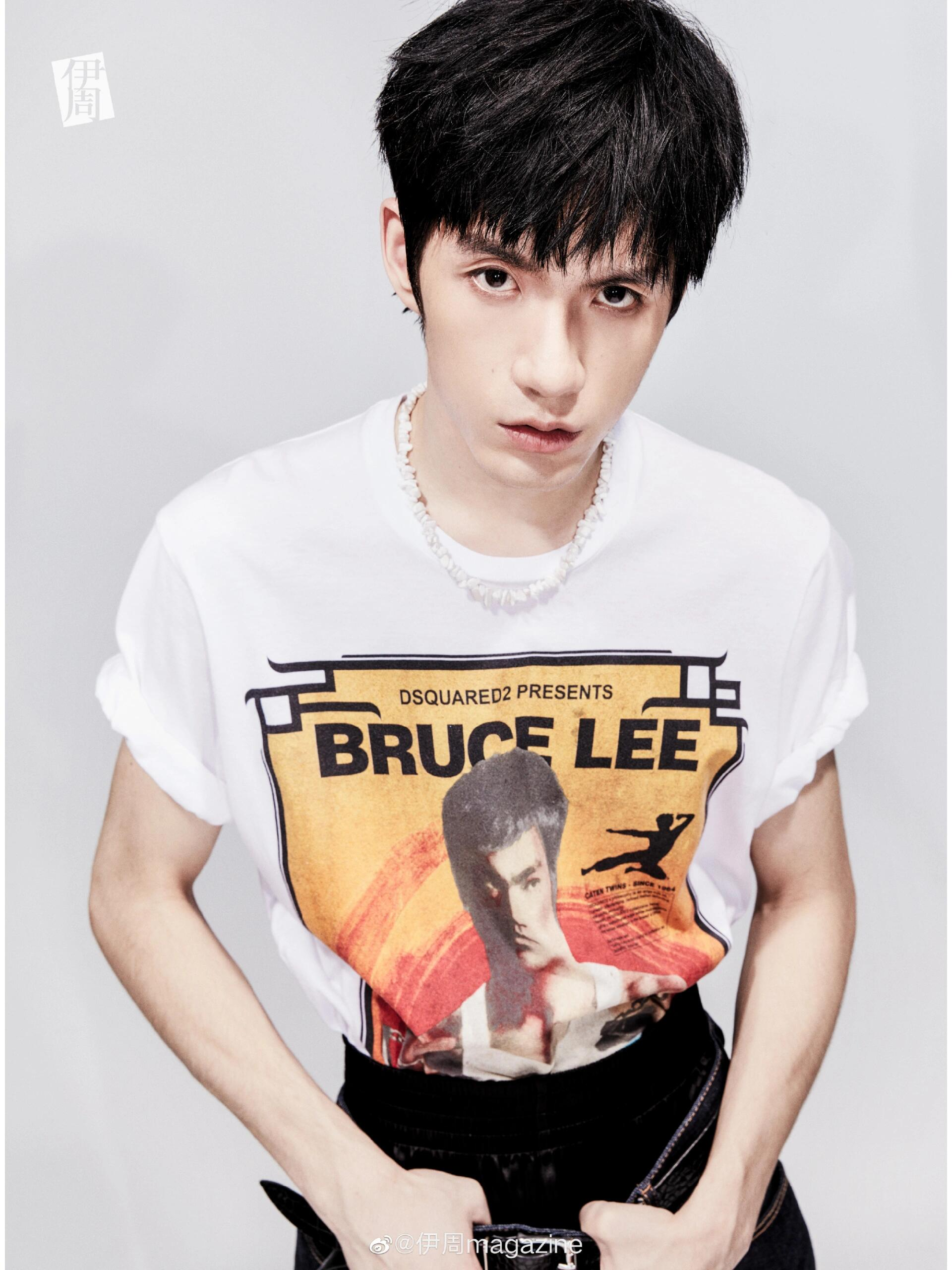 DSQUARED2 Bruce Lee "Fear Is For Others" Graphic White T-Shirt