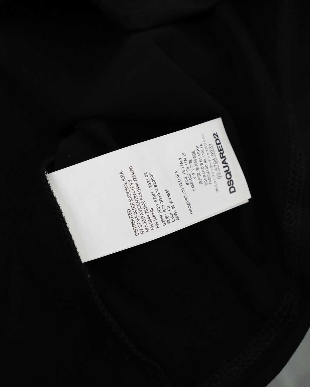 DSQUARED2 DSQ2 Maple Leaf Logo Black T-Shirt