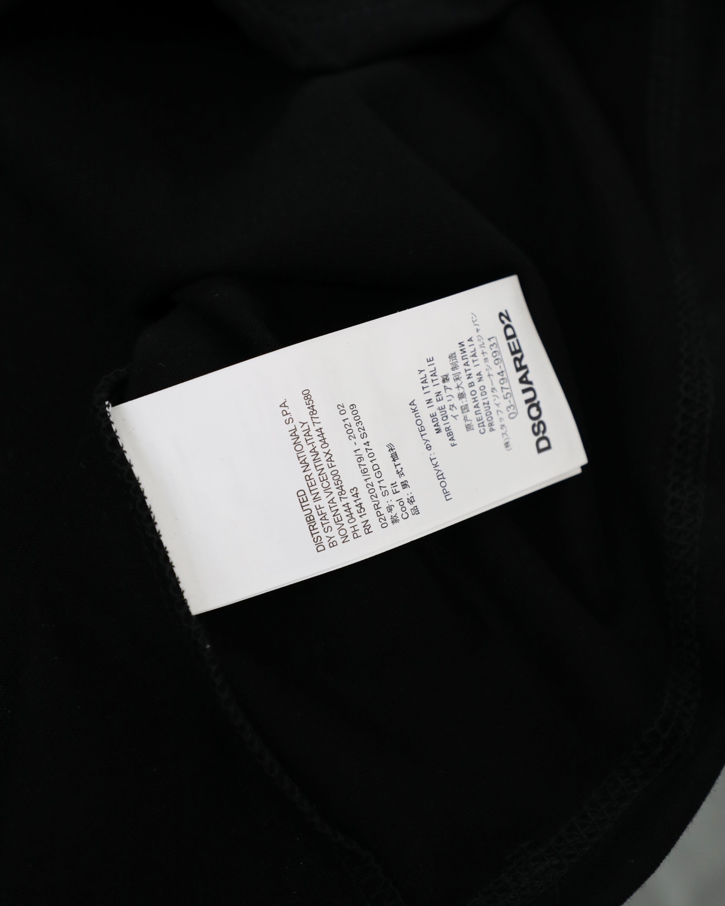 DSQUARED2 DSQ2 Maple Leaf Logo Black T-Shirt